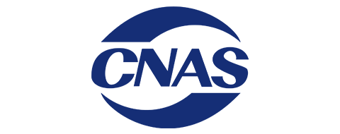 Certification logo-04 CNAS